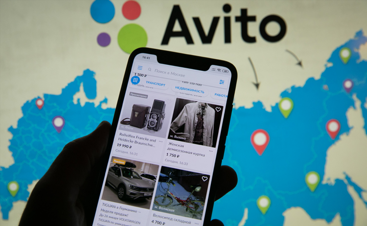 Авито удаленная работа россия