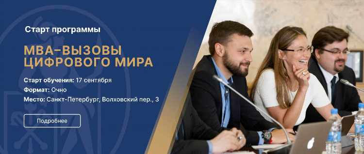 Быстрый заработок спб