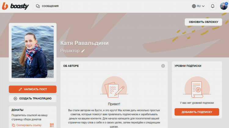Чем можно заняться для заработка денег в домашних условиях
