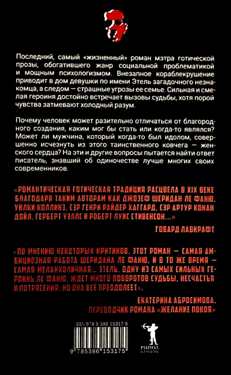 Чем заработать на дому мужчине