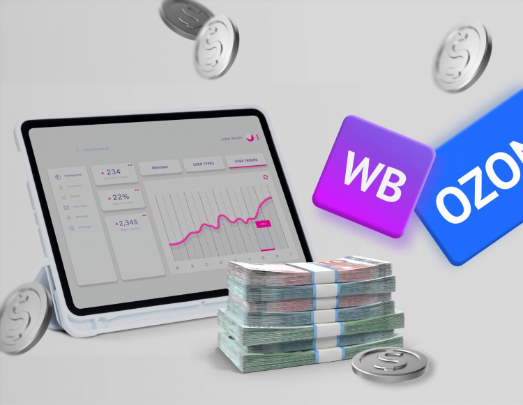 Что можно продавать чтобы заработать хорошие деньги