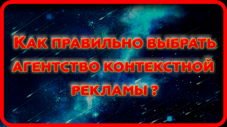Директолог вакансии удаленно без опыта
