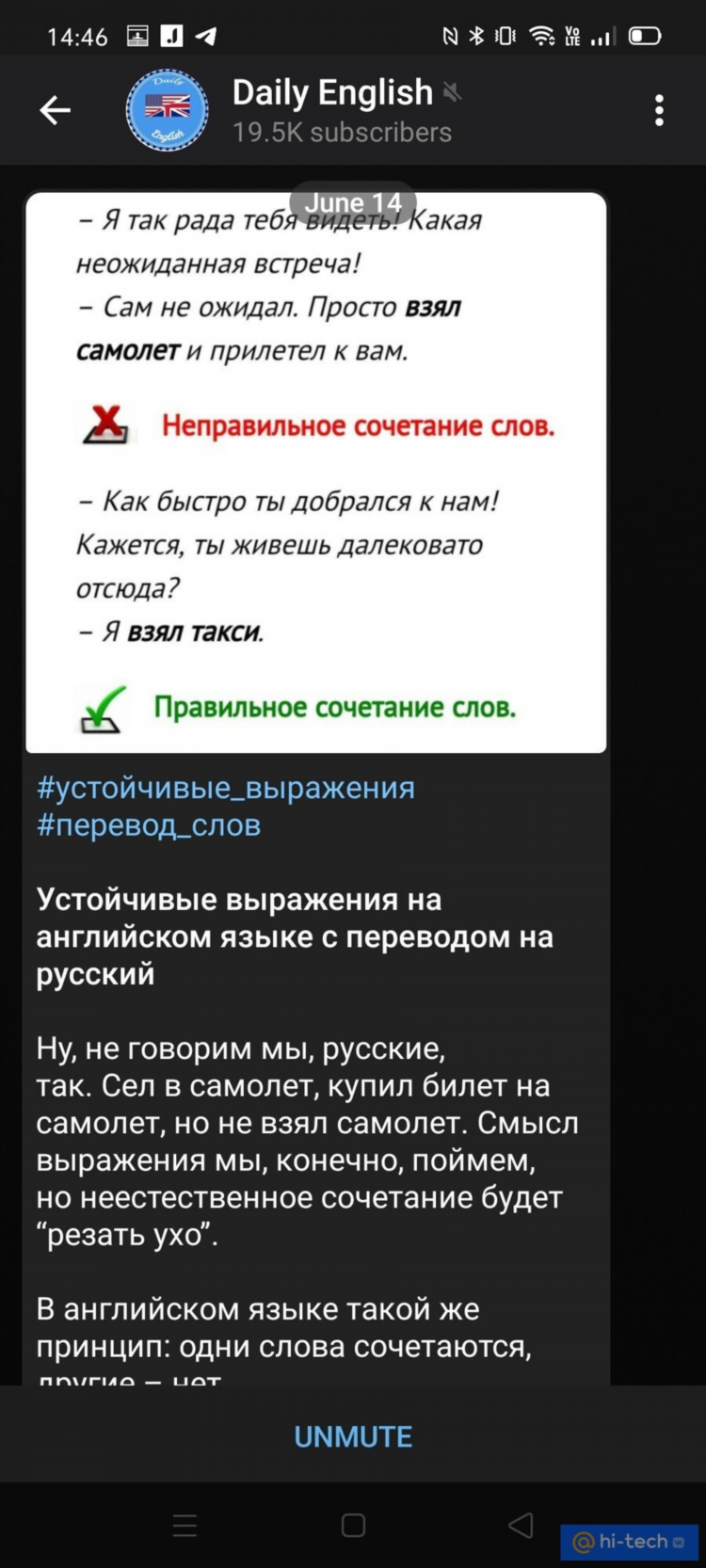 Finder vc удаленная работа вакансии