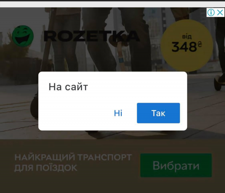 Форум по заработку