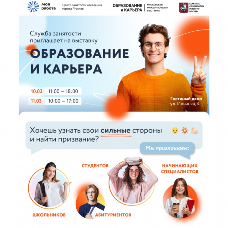Фриланс для начинающих вакансии набор текста