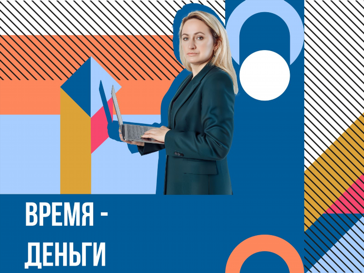 Фриланс работа для студентов