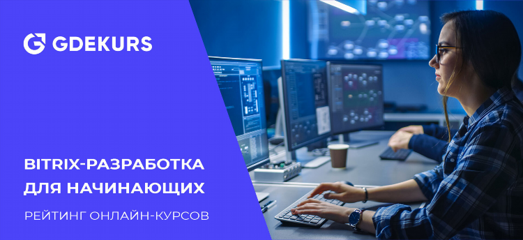 Фриланс топ сайтов для новичков