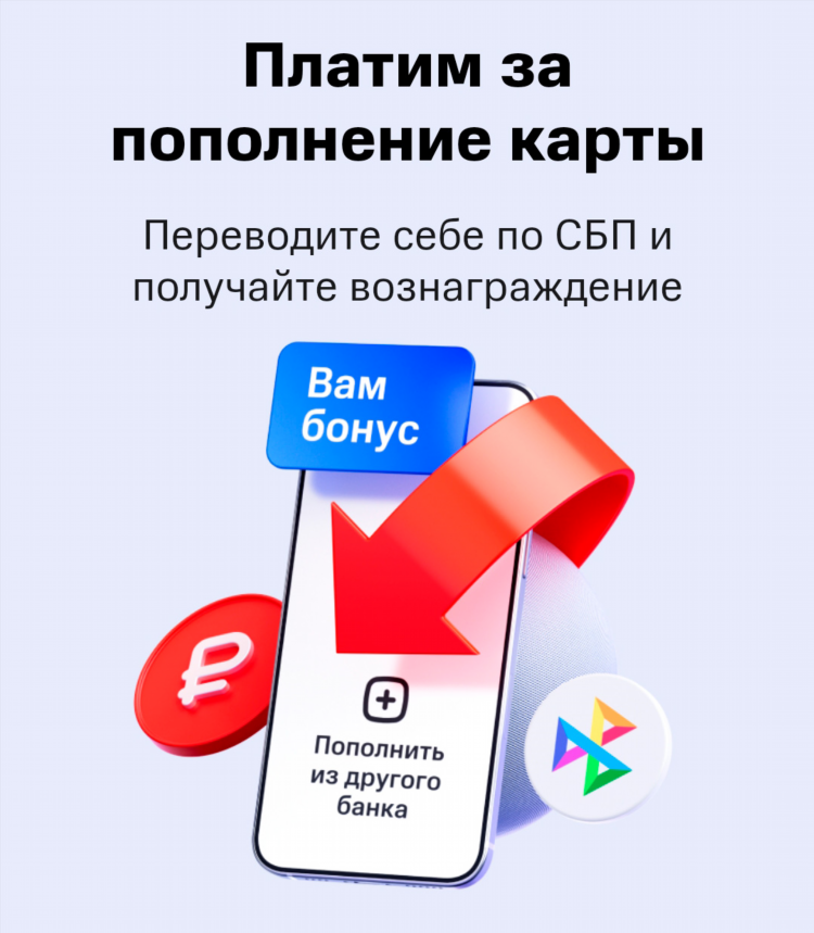 Где быстро заработать 500 рублей в интернете