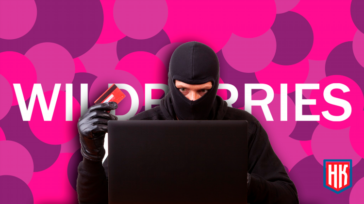 Где можно реально заработать в интернете без обмана и вложений