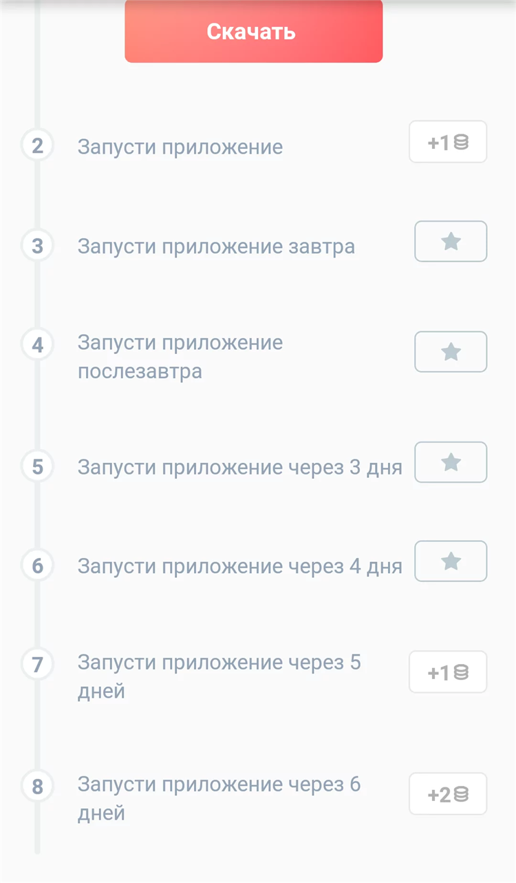 Где можно заработать легкие деньги