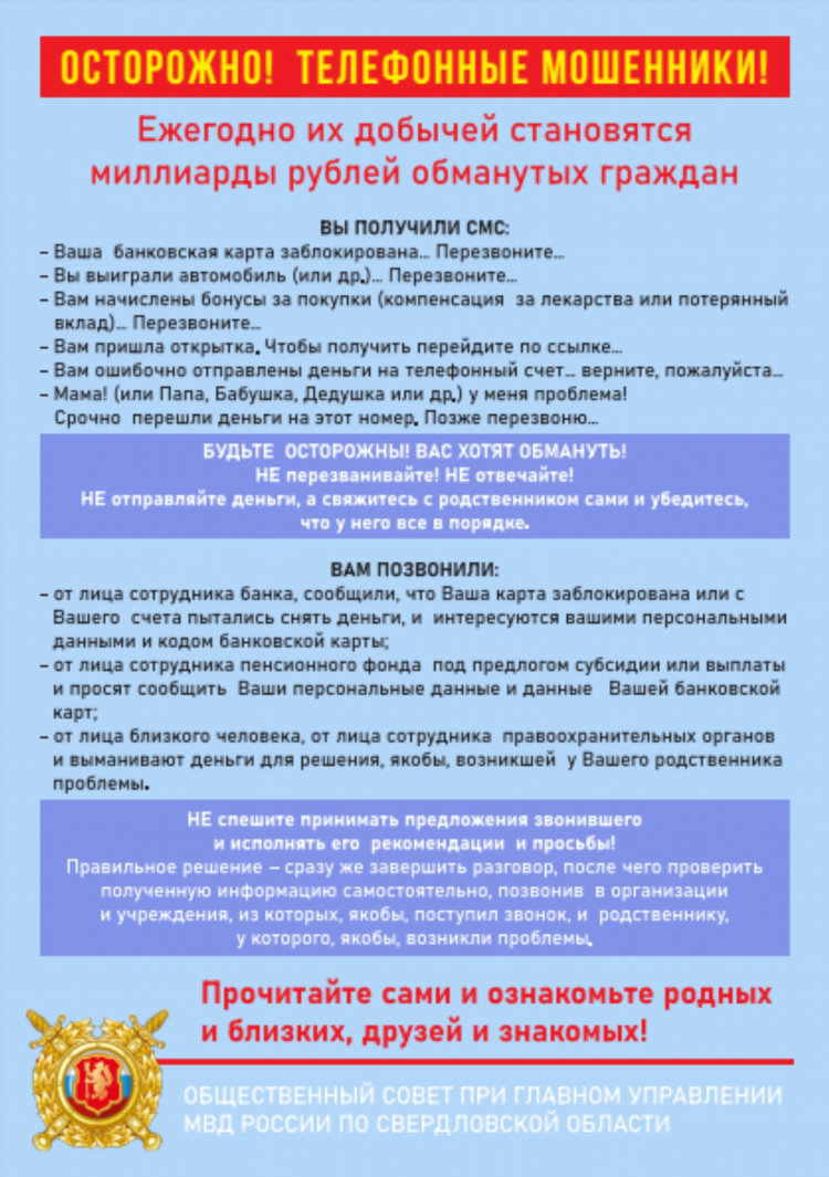 Где заработать 10 тысяч рублей срочно