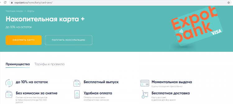 Где заработать 10 тысяч рублей за день