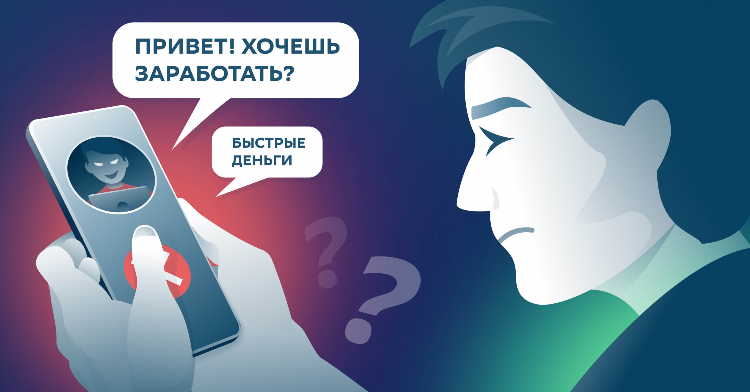 Где заработать денег онлайн