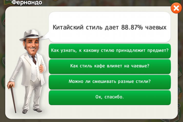 Где заработать много денег быстро