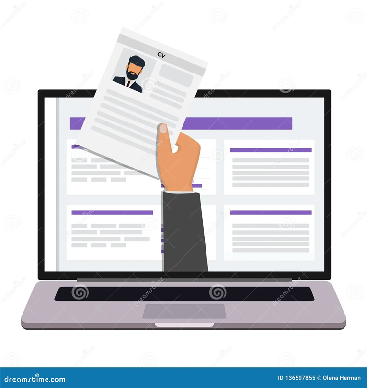 Hr удаленная работа