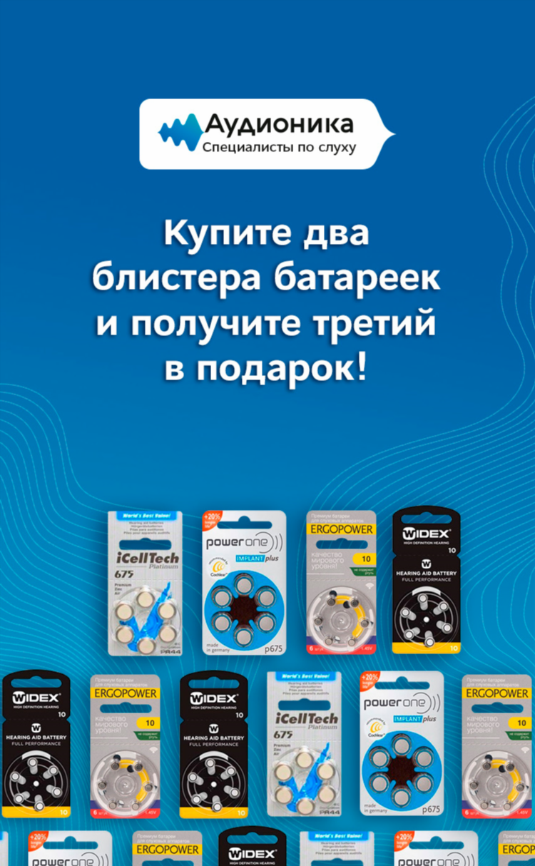 Яндекс работа новосибирск удаленно