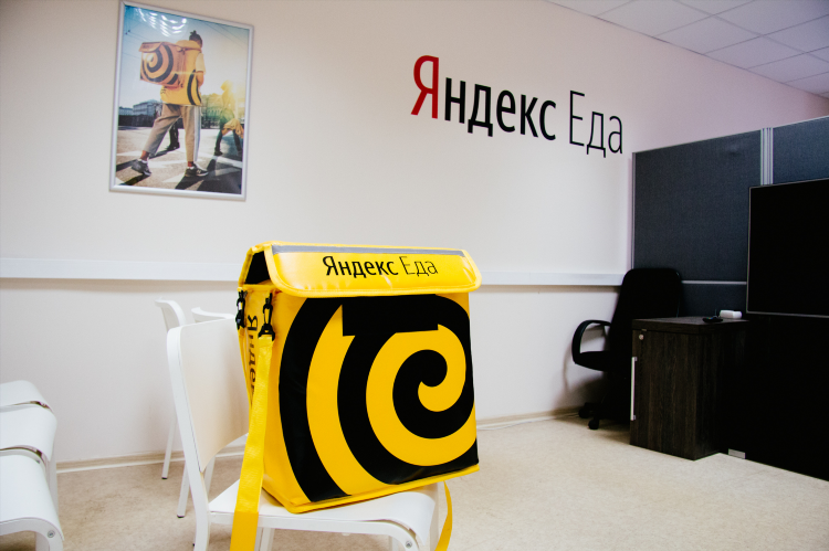 Яндекс работа удаленно на дому без опыта отзывы