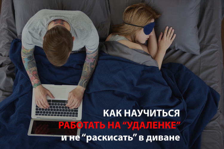Яндекс работа воронеж удаленная
