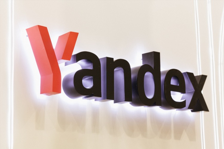 Яндекс удаленная работа на дому