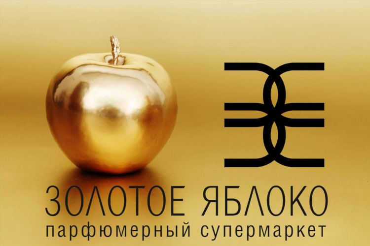 Интернет магазин яблоко официальный сайт