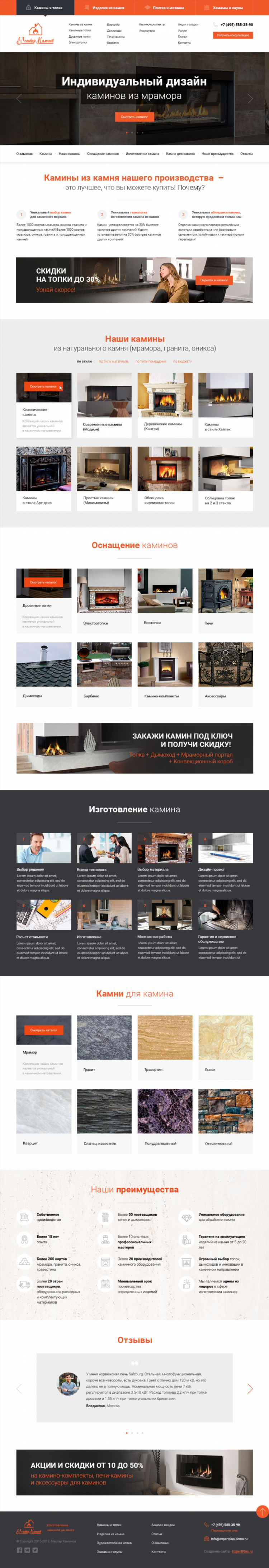 Интернет платформы для заработка