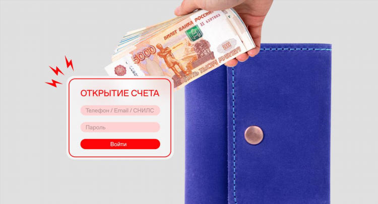 Как быстро заработать 100 000 рублей