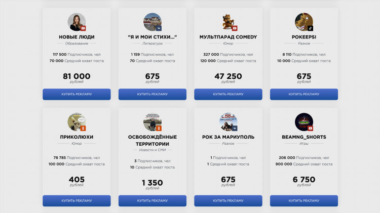 Как быстро заработать 300 рублей