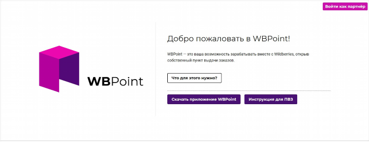 Как быстро заработать 50000 рублей