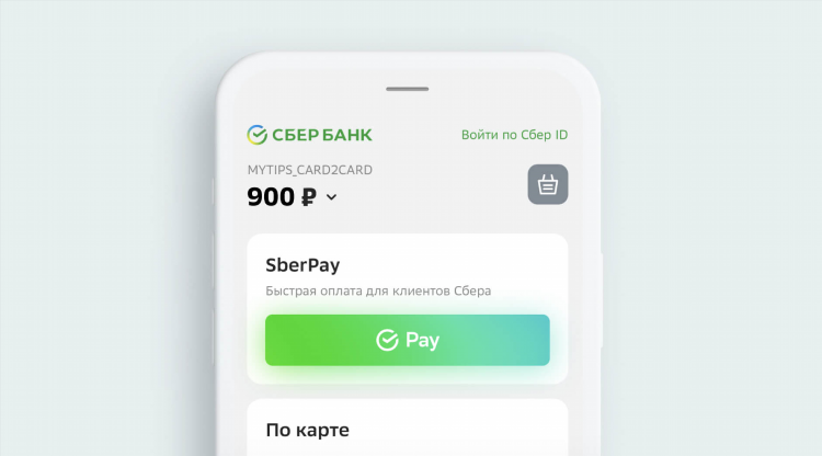 Как дома заработать деньги без вложений