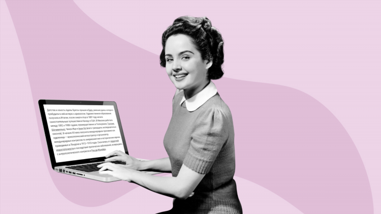 Как можно заработать на ноутбуке