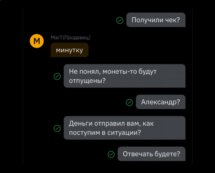 Как прямо сейчас заработать деньги в интернете без вложений
