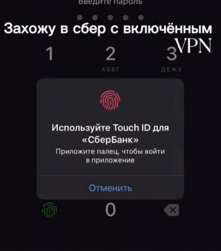 Как зарабатывать в сбербанк онлайн