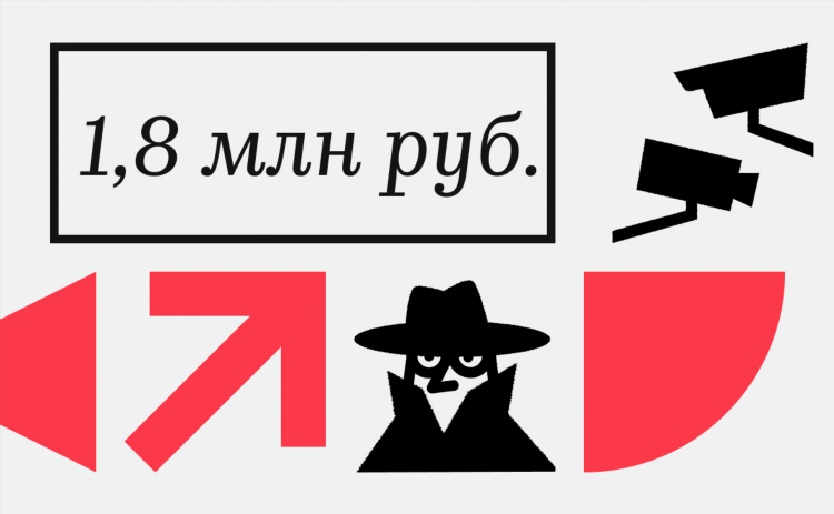 Как заработать 70 тысяч рублей