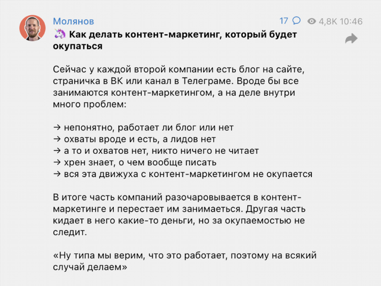 Как заработать деньги сейчас