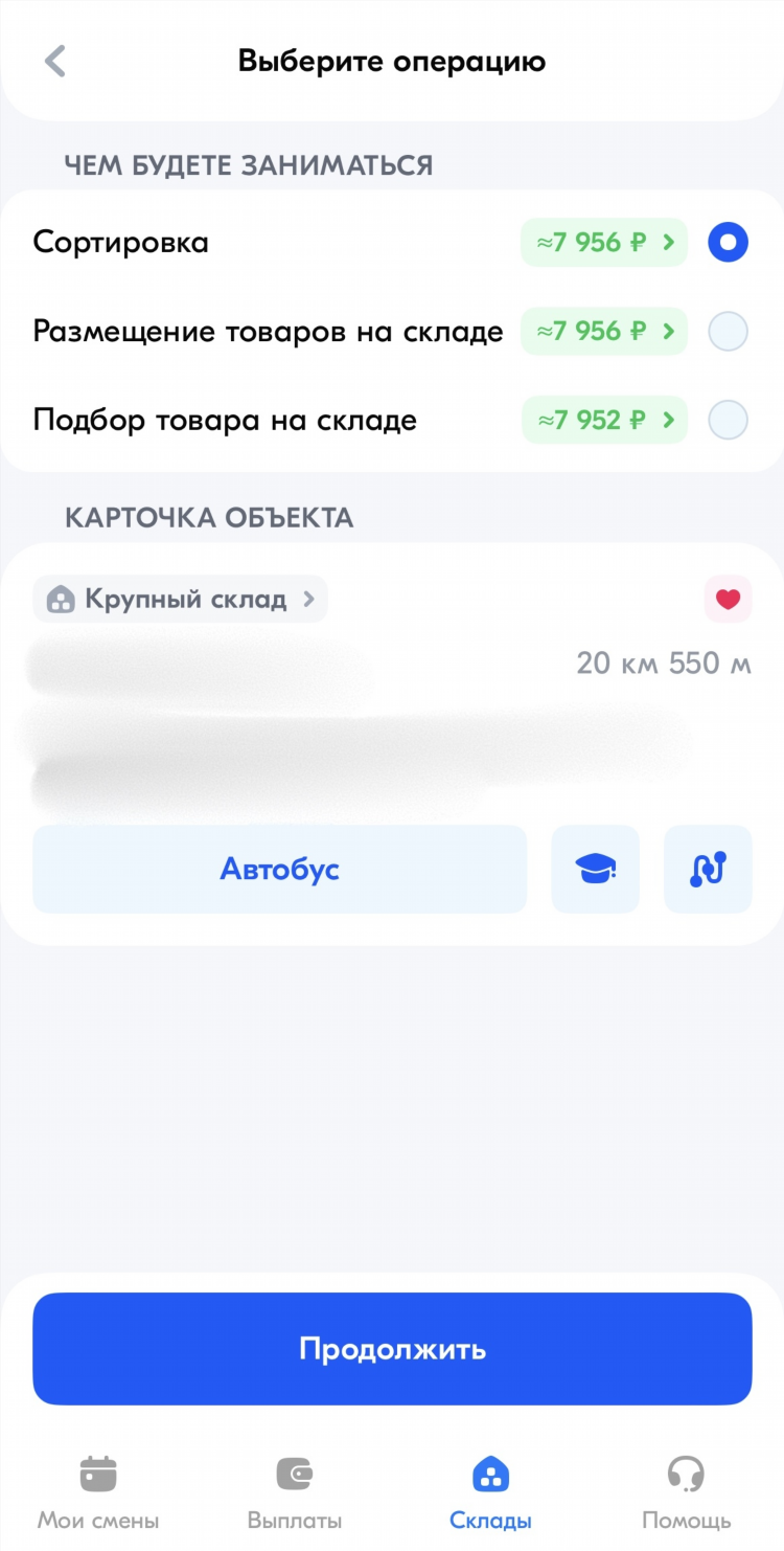 Кем можно работать удаленно без опыта в 14