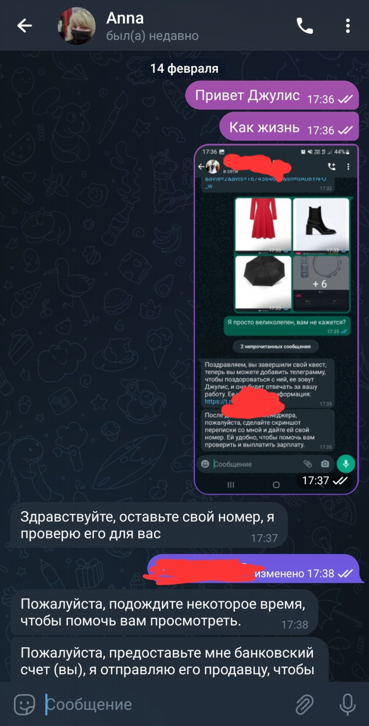 Лолз гуру способы заработка