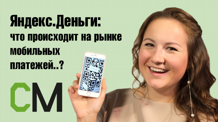 Мобильные приложения для заработка денег