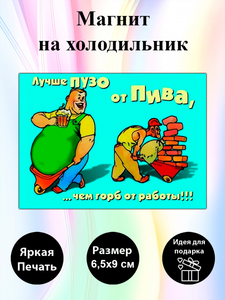 Наборщик текстов на дому удаленная работа