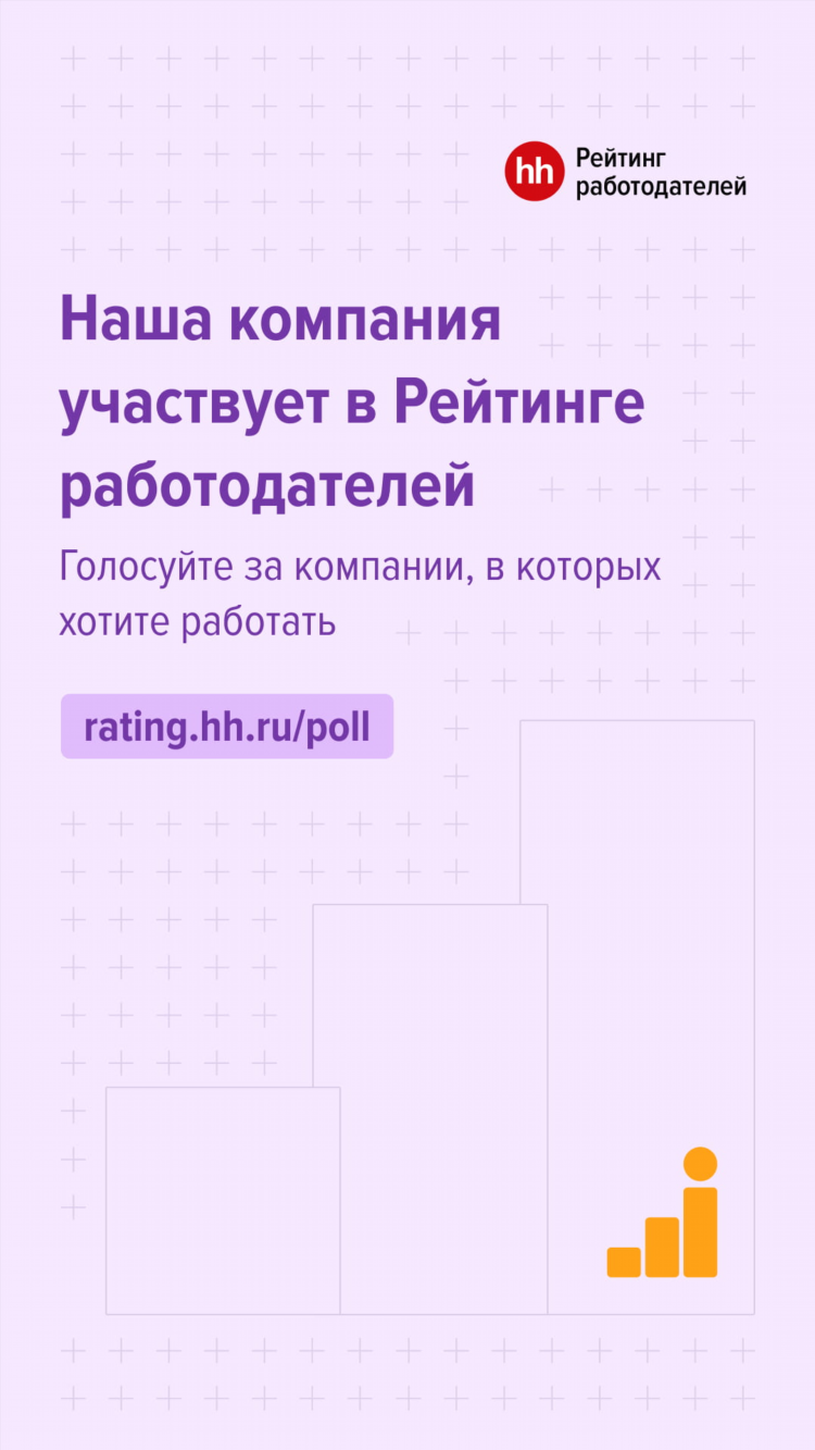 Нн ру работа вакансии удаленно