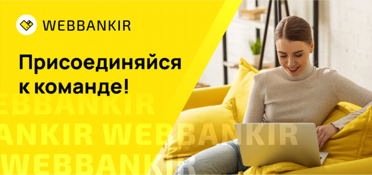 Нн ру удаленная работа