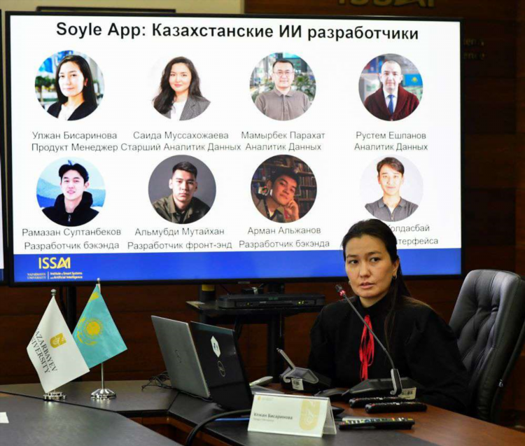 Переводчик работа онлайн
