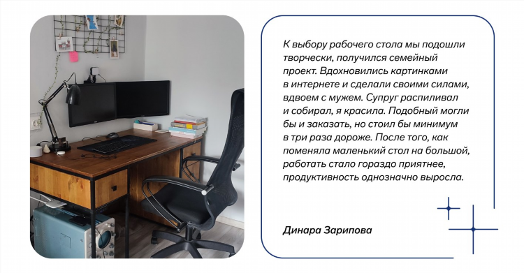 Подработка на дому набор текста на компьютере удаленно без вложений