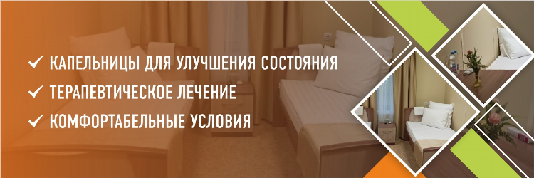 Подработка онлайн оренбург