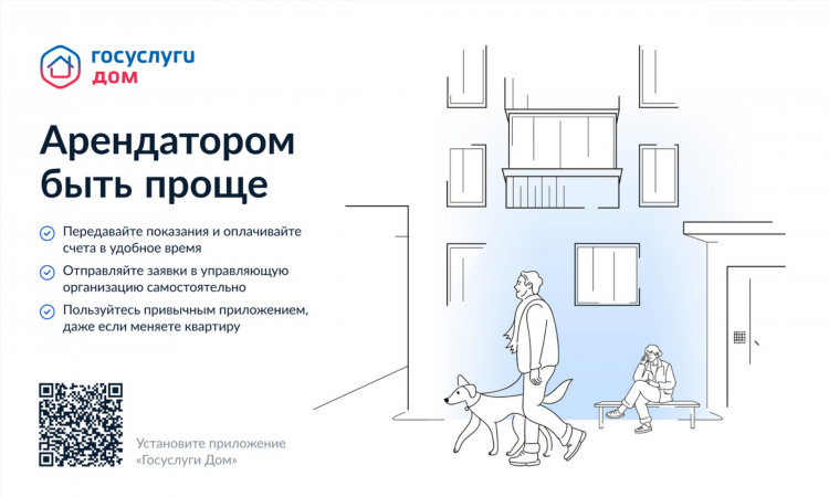 Подработка с документами удаленно