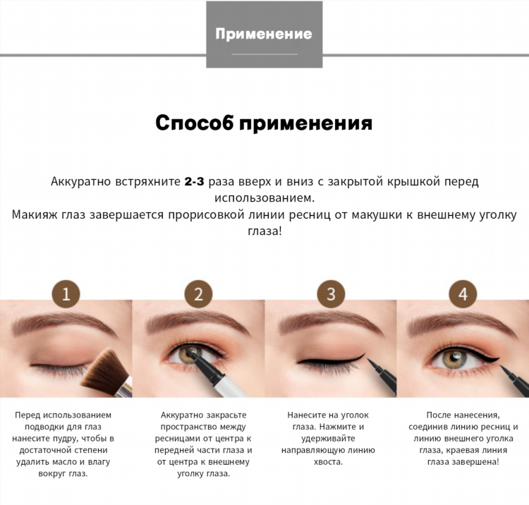 Подработка удаленная на дому