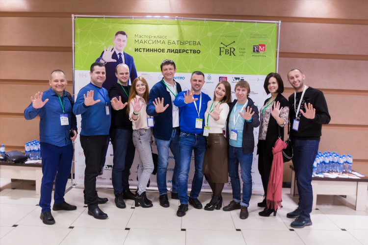 Подработка удаленно барнаул