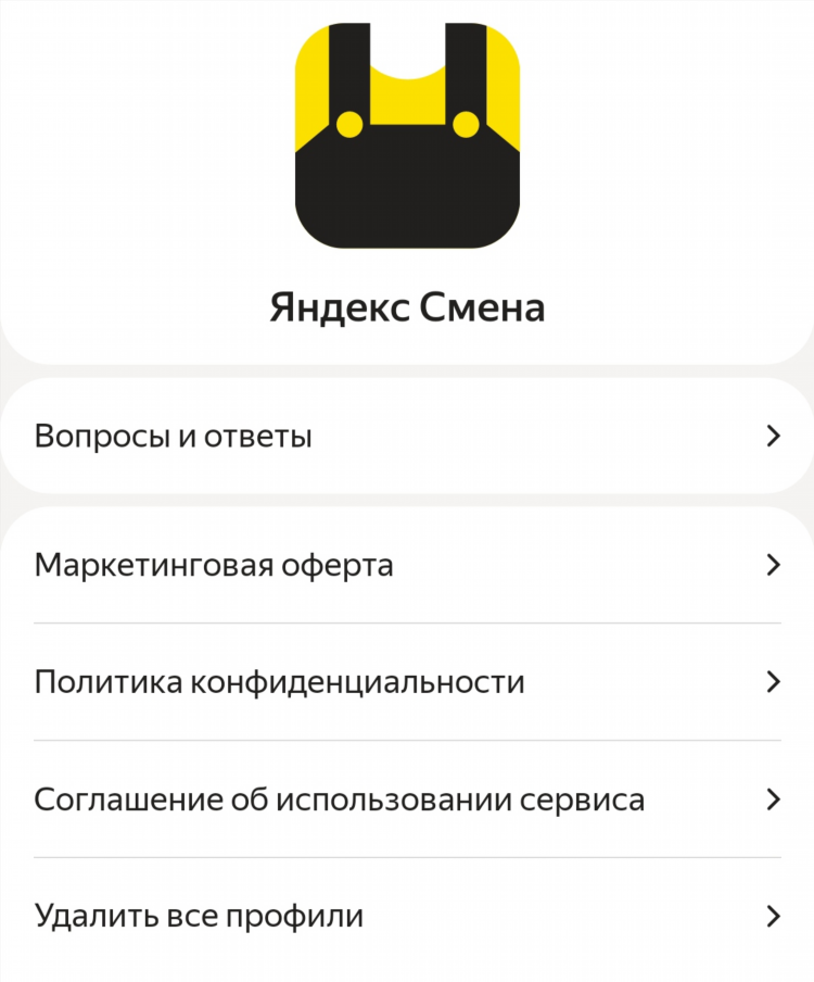 Подработка удаленно отзывы