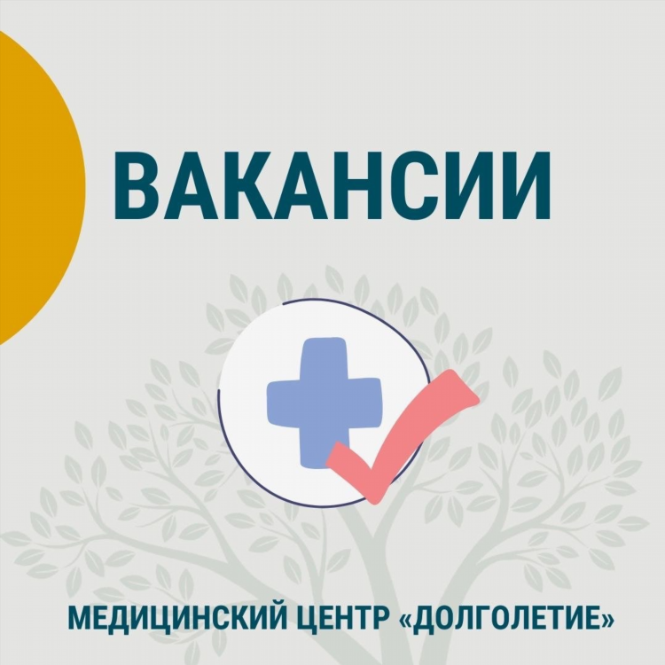 Подработка удаленно спб