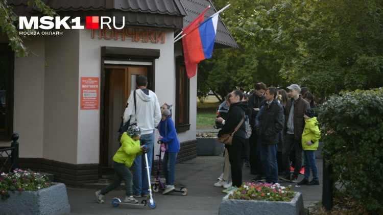 Подработка в москве с ежедневной оплатой в свободное время удаленно