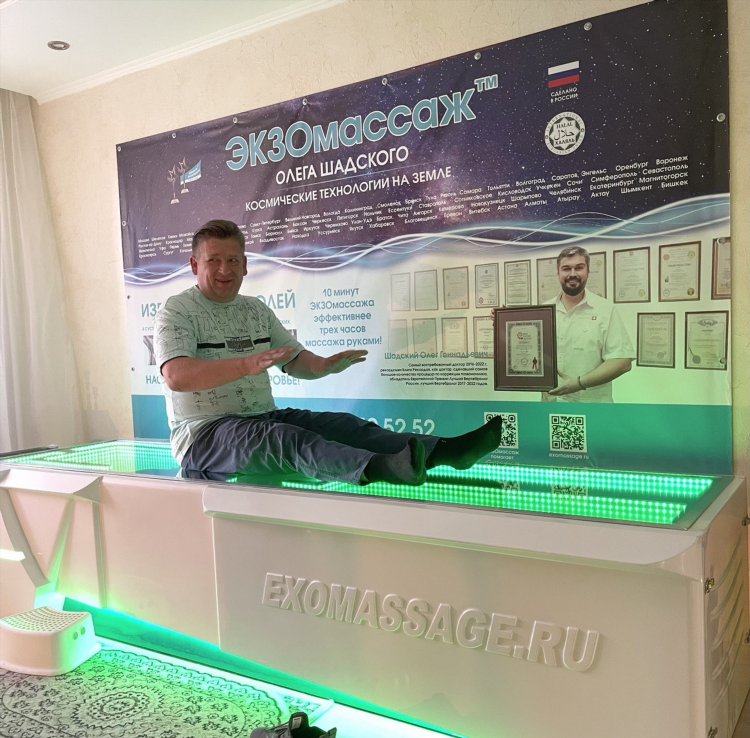 Подработка в самаре удаленно на дому